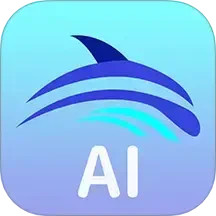 南舟AI2025官方新版图标