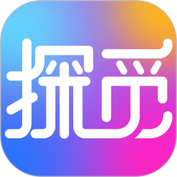 应用icon-探觅2024官方新版