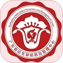 优粤云2025官方新版图标