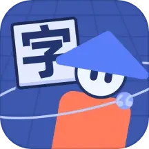 填字大师2025官方新版图标