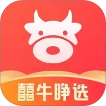 囍牛睁选2025官方新版图标