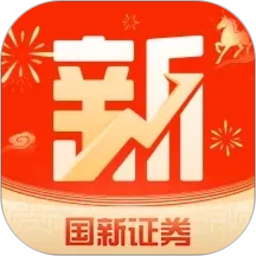 国新证券2026官方新版图标