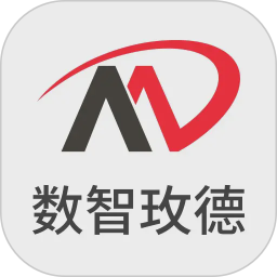 数智玫德2026官方新版图标