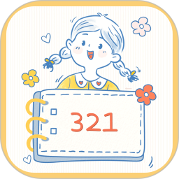 倒计时秒表2025官方新版图标