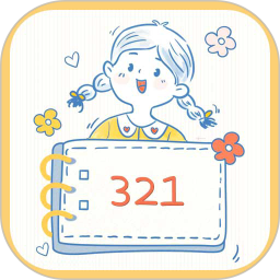倒计时秒表2025官方新版图标