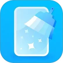 手机清理2025官方新版图标