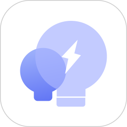 智能照明2026官方新版图标