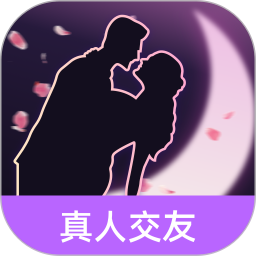 本地秒遇见2025官方新版图标