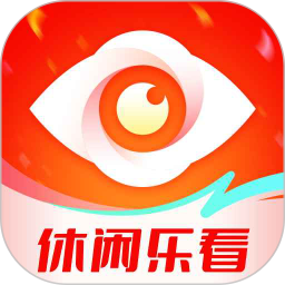 休闲乐看2025官方新版图标