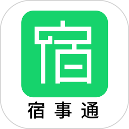 应用icon-宿事通2024官方新版