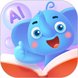 跳跳象2026官方新版图标