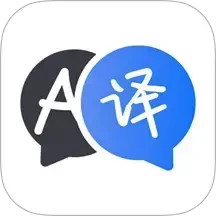 小译智能2026官方新版图标