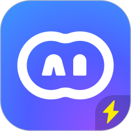 问小白极速版2026官方新版图标