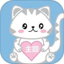 应用icon-91熊猫桌面主题2024官方新版