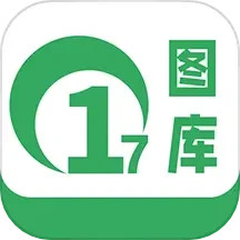 应用icon-17图库2024官方新版