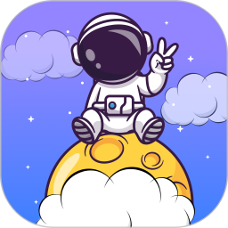 星光手帐2025官方新版图标