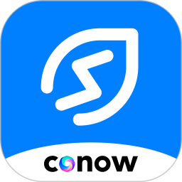 CONOW 商家版2025官方新版图标