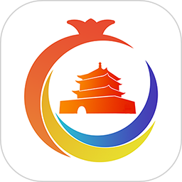 石榴花2026官方新版图标