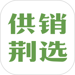 供销荆选2025官方新版图标