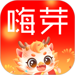 嗨芽2025官方新版图标
