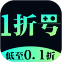 1折游戏号安卓版