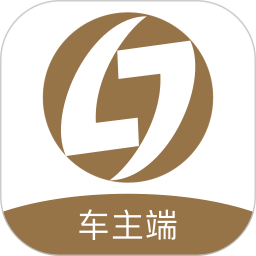 力力出行车主端2026官方新版图标