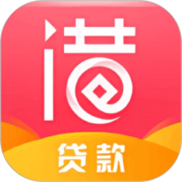 快分期借钱2025官方新版图标