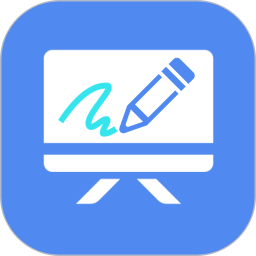 手绘小白板2026官方新版图标