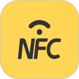 应用icon-NFC读卡专家2024官方新版