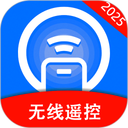 遥控器无线万能2025官方新版图标