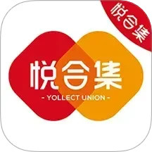悦合集2025官方新版图标