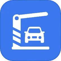 应用icon-车辆进出登记助手2024官方新版