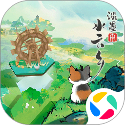 淡墨水云乡2025官方新版图标