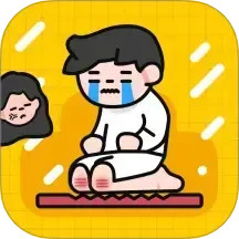 哄哄女友神器2025官方新版图标