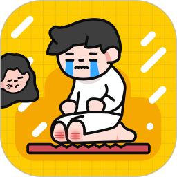 哄哄女友神器2026官方新版图标