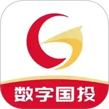 国投数字平台2025官方新版图标