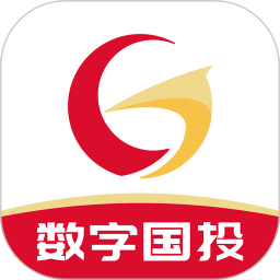 国投数字平台2025官方新版图标