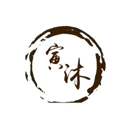 寅沐易学2025官方新版图标