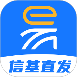 易市通2025官方新版图标