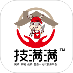 技满满2025官方新版图标