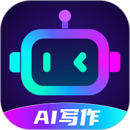 应用icon-AI写作创作家2024官方新版