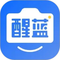 醒蓝AI2026官方新版图标
