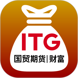 国贸期货财富2025官方新版图标