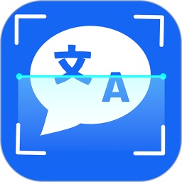 语音转文字文字助手2026官方新版图标