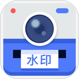 应用icon-水印打卡工程相机2024官方新版