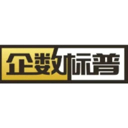 企数标普2026官方新版图标