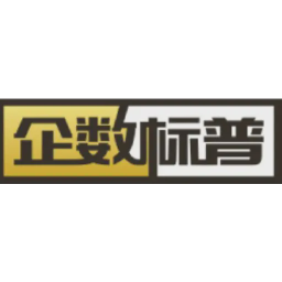 企数标普2026官方新版图标