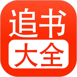 et九州登录