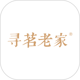 寻茗老家2025官方新版图标