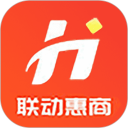 联动惠商2025官方新版图标